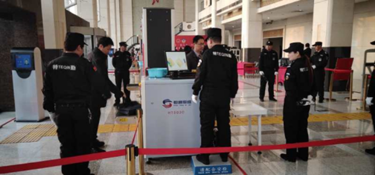 精心安检 护航两会174.jpg
