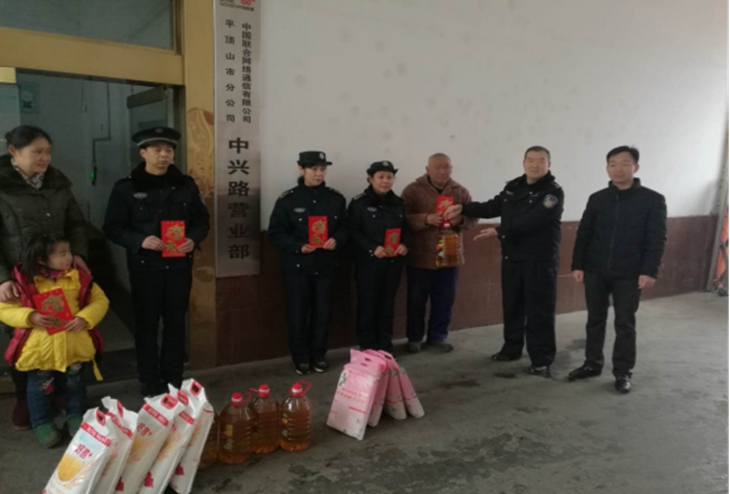 节日慰问送温暖指导工作保安全228.jpg