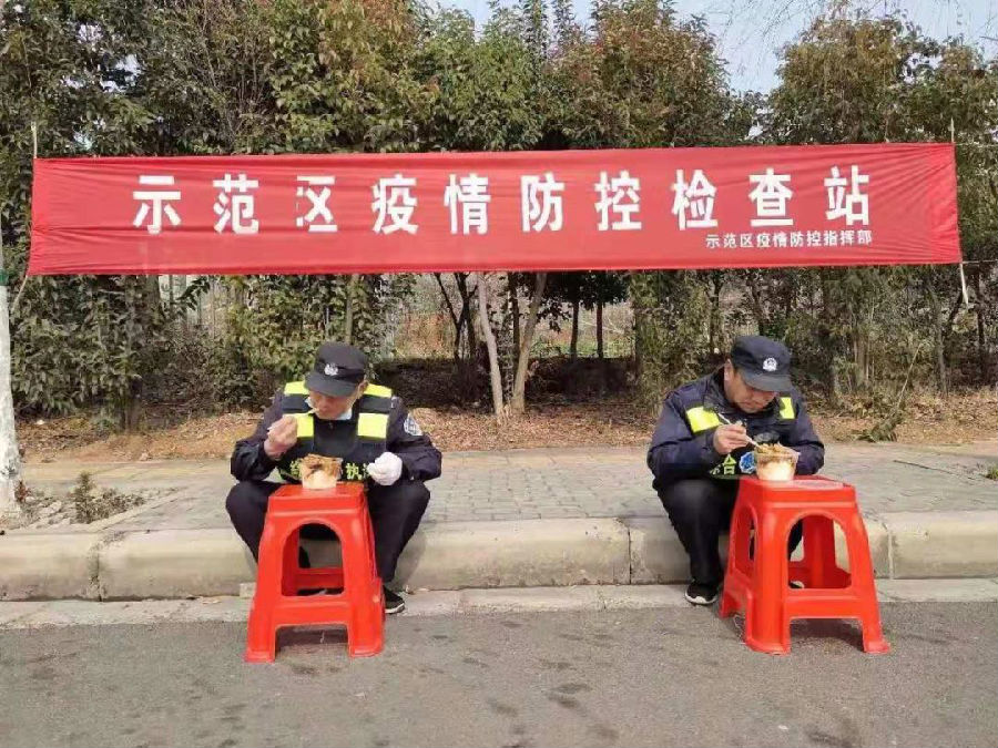 图片6.png