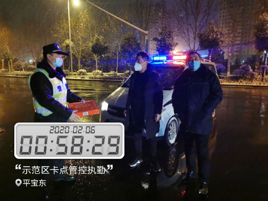 图片8.png