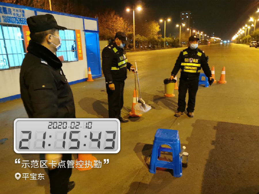 图片5.png